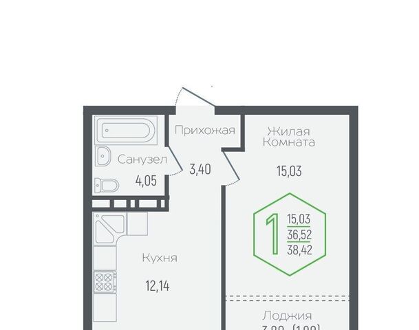 р-н Центральный ул Обрывная 132/1к 1 фото