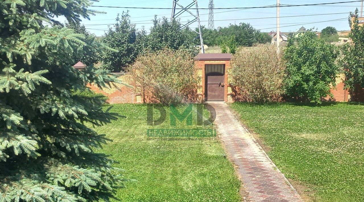 дом г Орск р-н Октябрьский Мостострой ул Кандагачская 50 фото 2