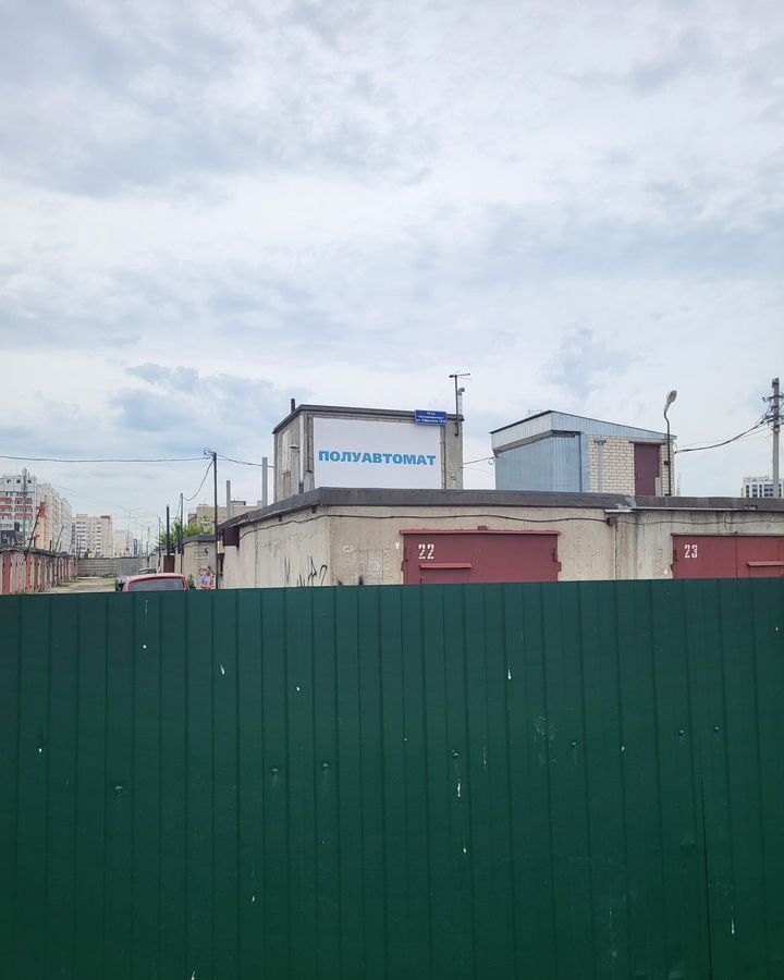 гараж г Ульяновск р-н Засвияжский ул Ефремова 78б фото 2