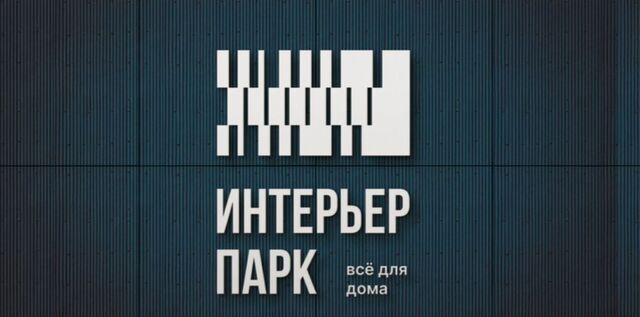 свободного назначения р-н Прикубанский ул им. Ивана Шкабуры 4 коттеджный пос. Близкий фото