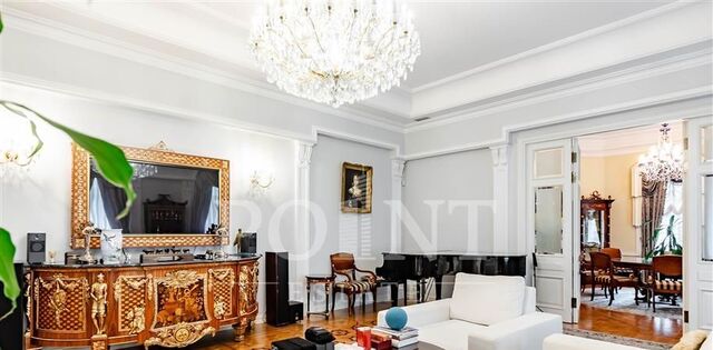 метро Арбатская дом 28с/2 фото