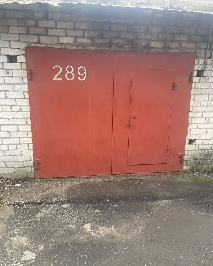 гараж г Балашиха ГК Майдан фото 1