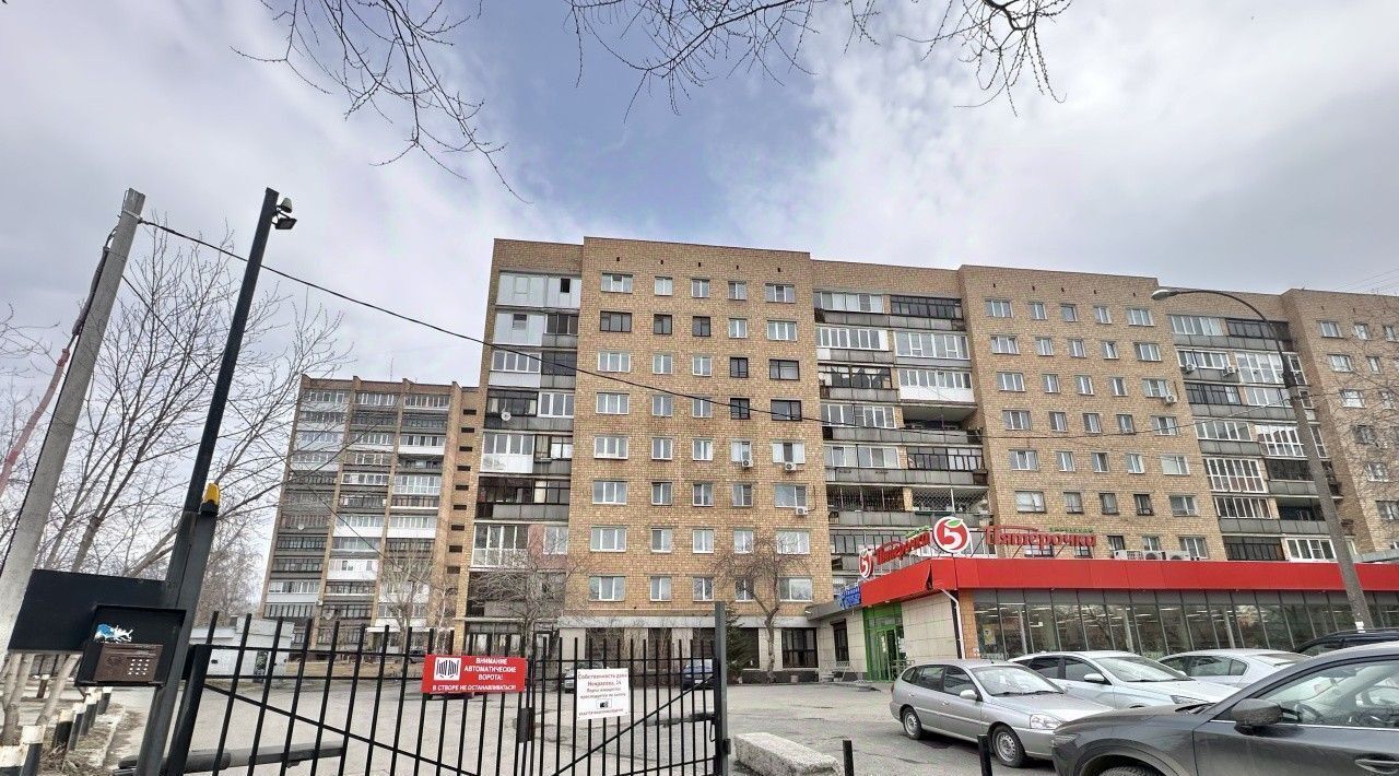 квартира г Екатеринбург Динамо Вокзальный жилрайон, ул. Некрасова, 14 фото 1
