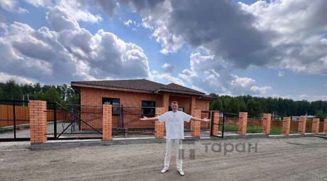 ул. Добрососедства фото