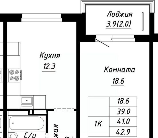 р-н Индустриальный ул Анатолия Мельникова 1 фото