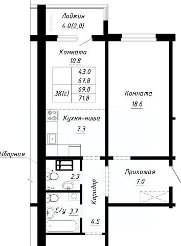 р-н Индустриальный ул Анатолия Мельникова 1 фото