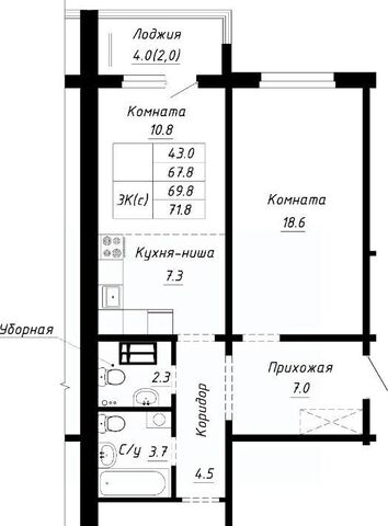 р-н Индустриальный ул Анатолия Мельникова 1 фото