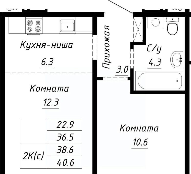 квартира г Барнаул р-н Индустриальный ул Анатолия Мельникова 1 фото 1