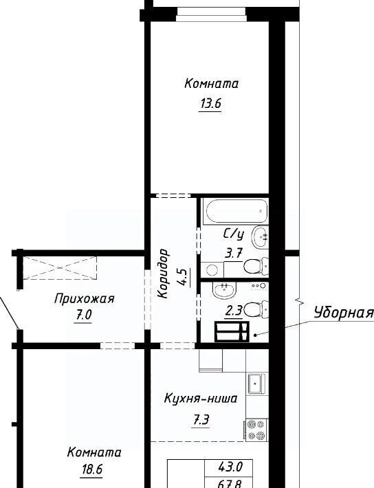 квартира г Барнаул р-н Индустриальный ул Анатолия Мельникова 1 фото 1