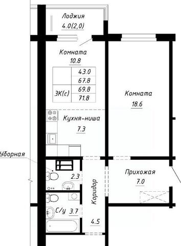 р-н Индустриальный ул Анатолия Мельникова 1 фото