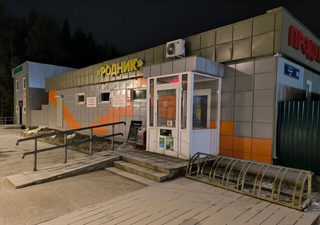 свободного назначения пгт Верхняя Максаковка ул Большая 68 фото