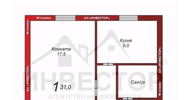 р-н Ленинский ул Гончаренко 76 фото