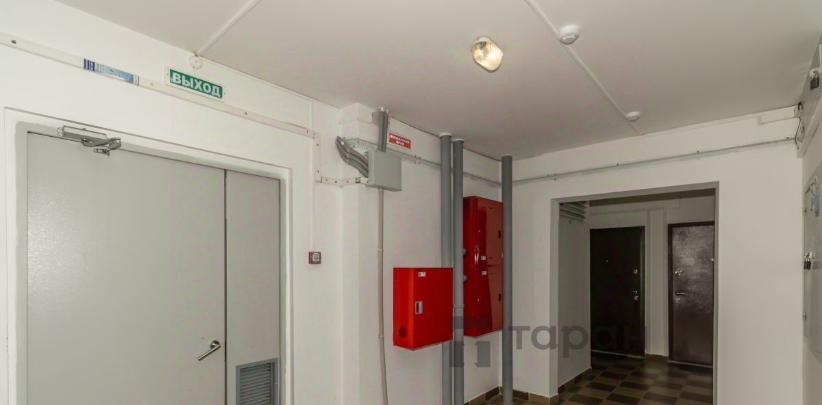 квартира г Челябинск р-н Калининский ул Чичерина 43 фото 13