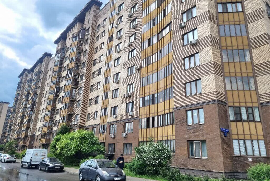 квартира г Одинцово ул Триумфальная 2 Одинцово фото 2