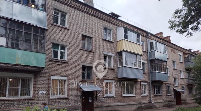 ул Солнечная 20 фото
