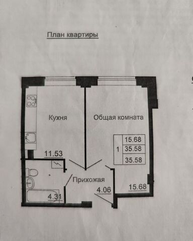 р-н Псковский д Портянниково проезд Александровский 6 Писковичская волость, Псков фото