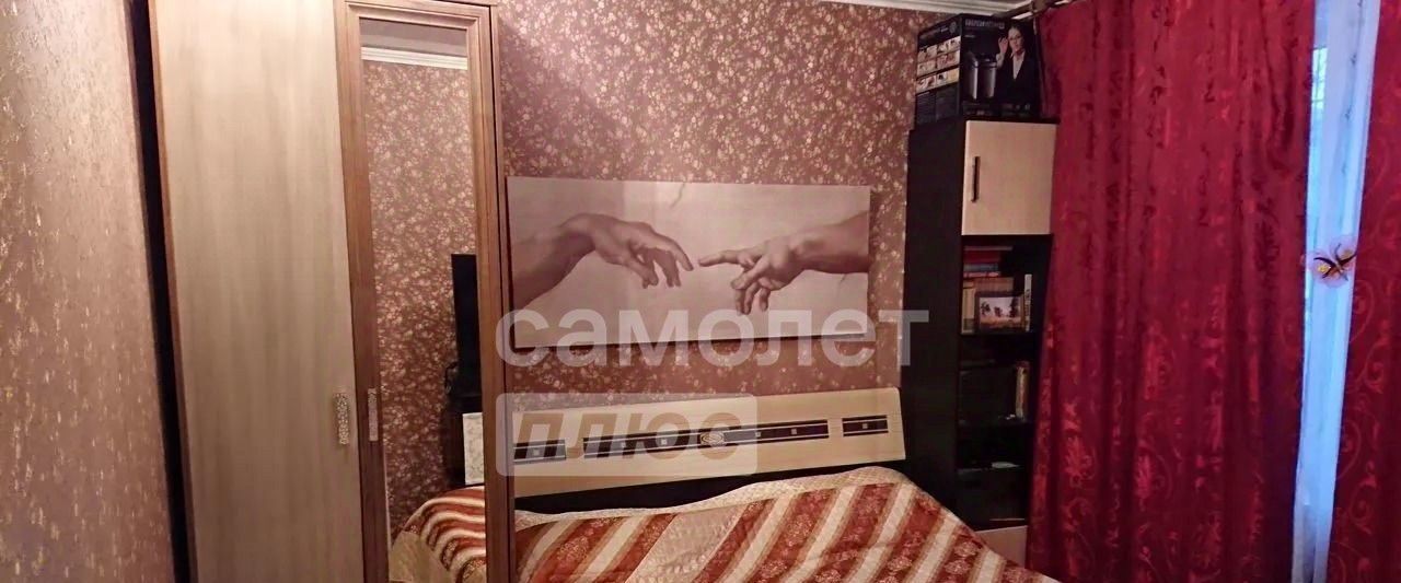 квартира г Курск р-н Сеймский ул Серегина 47а фото 8