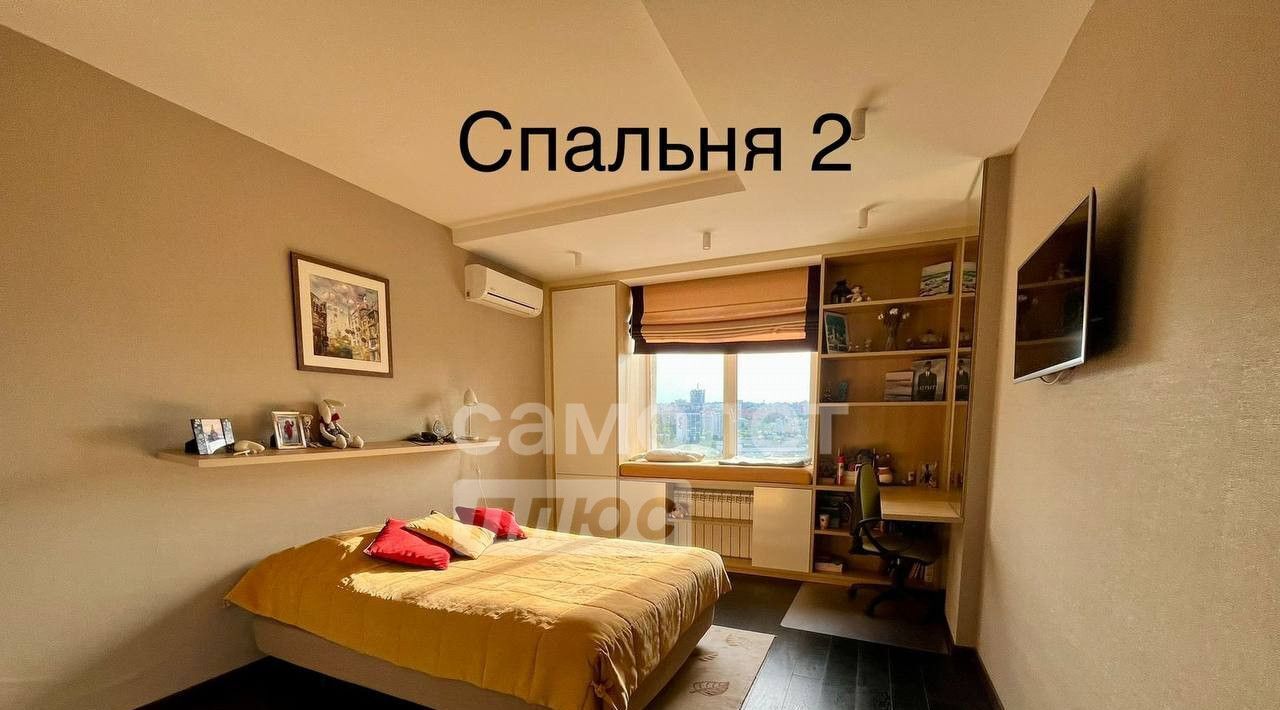 квартира г Курск р-н Центральный ул Дзержинского 4 фото 14
