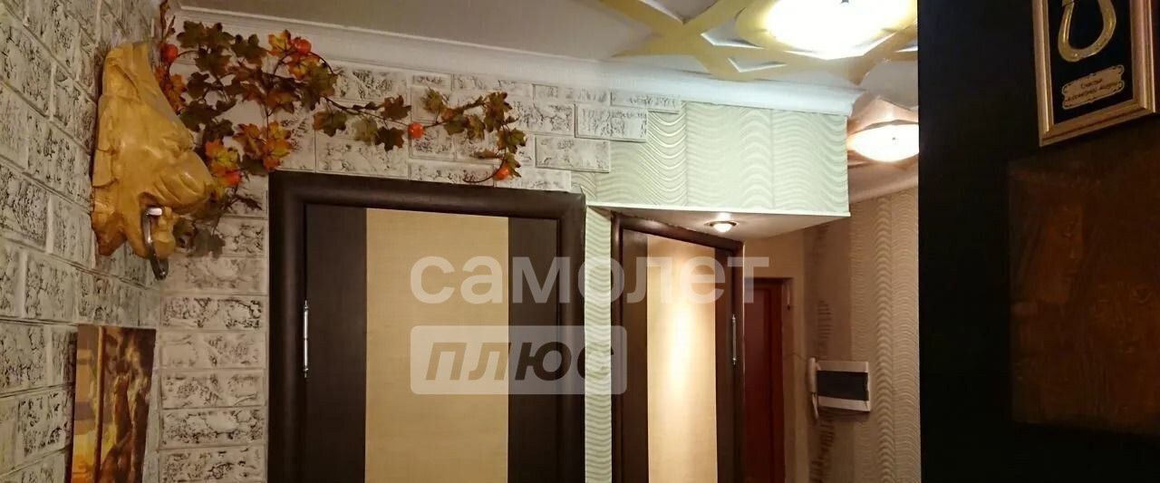 квартира г Курск р-н Сеймский ул Серегина 47а фото 14