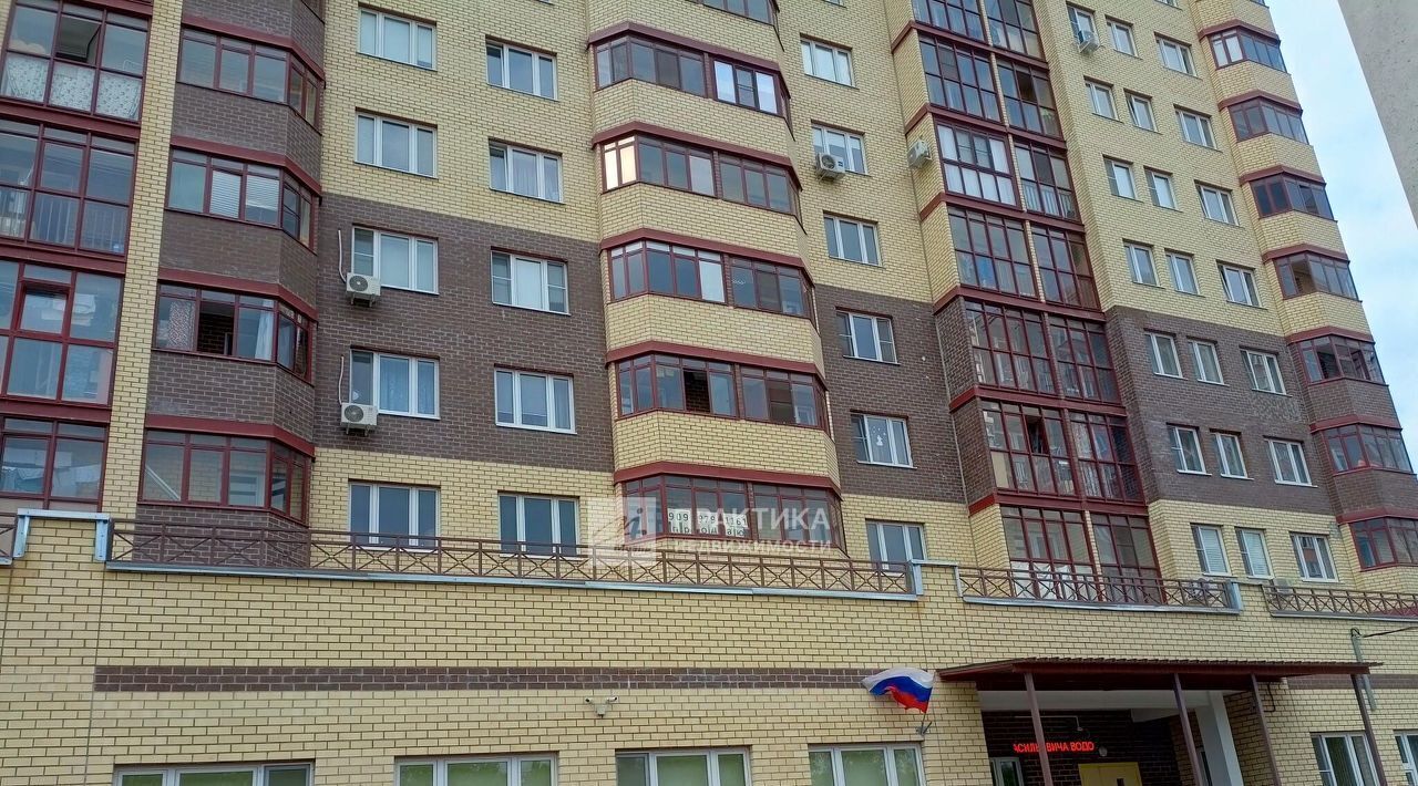 квартира городской округ Богородский г Старая Купавна ул Чехова 4 Железнодорожная фото 13