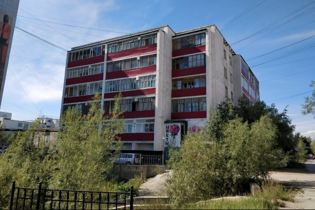квартира г Якутск ул Чиряева 10 фото 11