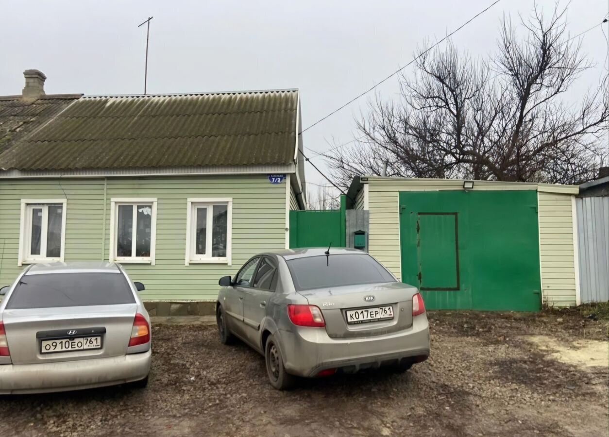 дом р-н Миллеровский г Миллерово ул Южная 7 Миллеровское городское поселение фото 1