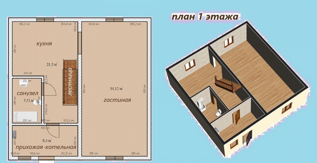 дом р-н Гатчинский г Гатчина ул Красногвардейская 4 29 км, Гатчинский муниципальный округ, Киевское шоссе фото 14