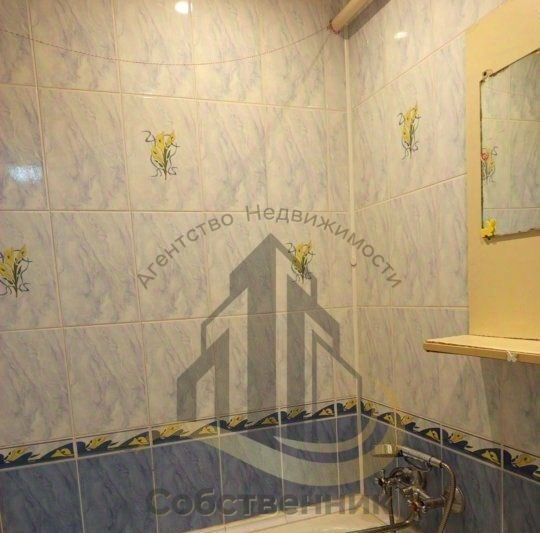 квартира г Старый Оскол мкр Королева 31а фото 11