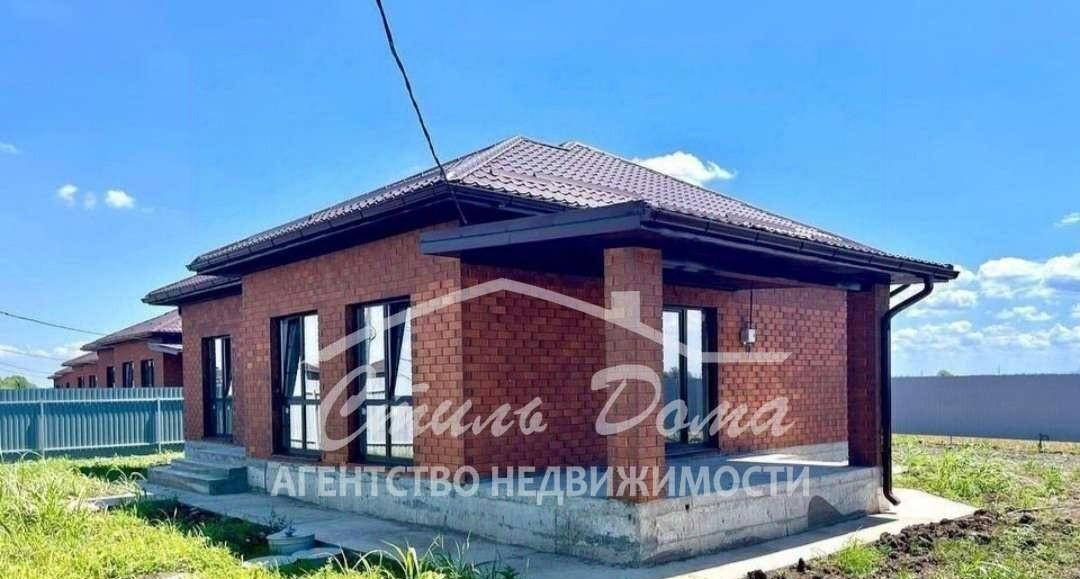 дом г Волгоград р-н Красноармейский пос Сакко и Ванцетти ул Цветочная 20 фото 2