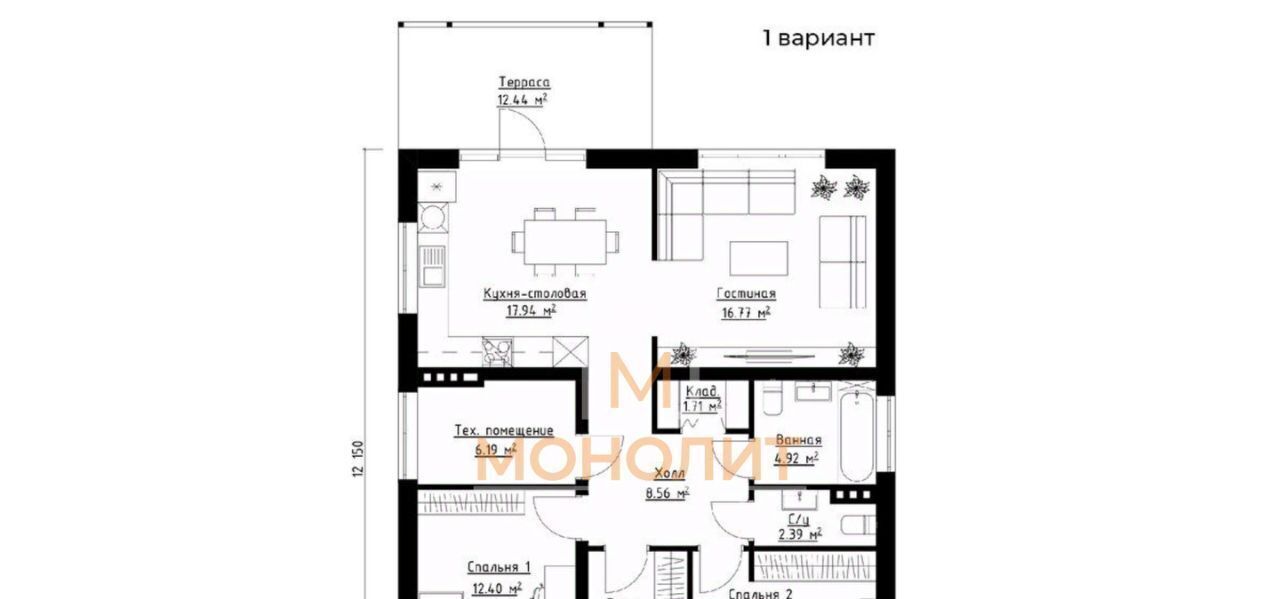 дом г Горячий Ключ ст-ца Саратовская ул Ореховая 42 фото 9