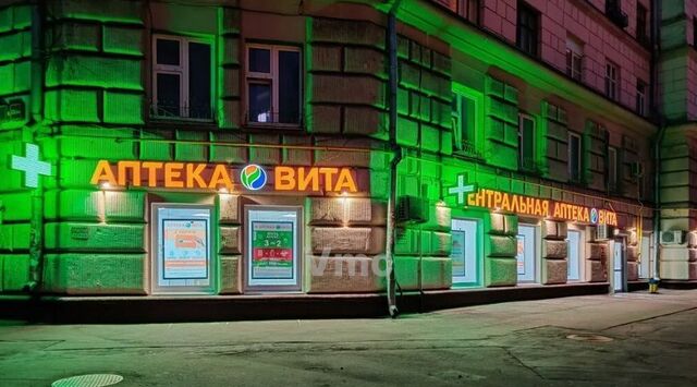 метро Кожуховская ул Трофимова 35/20 фото