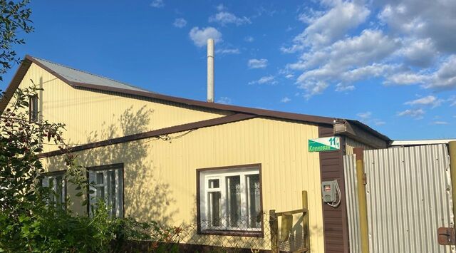 ул Кленовая 11/1 фото
