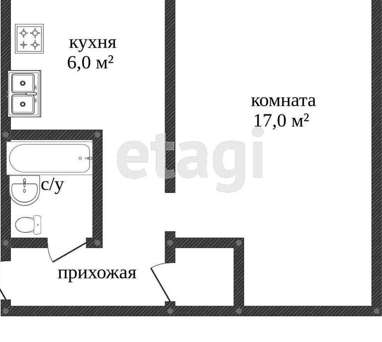 квартира г Кострома ул Димитрова 4 фото 1