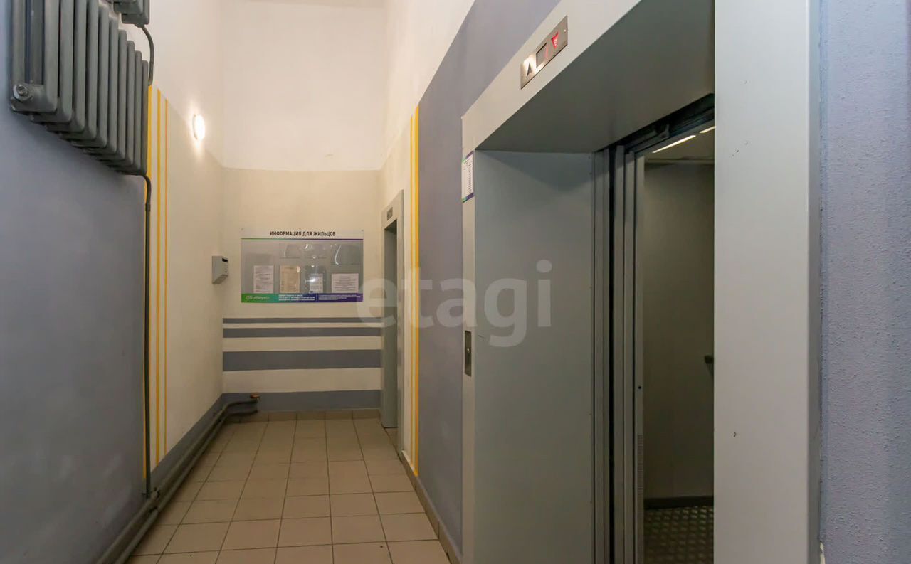 квартира г Тюмень р-н Калининский ул Мельникайте 144а фото 25