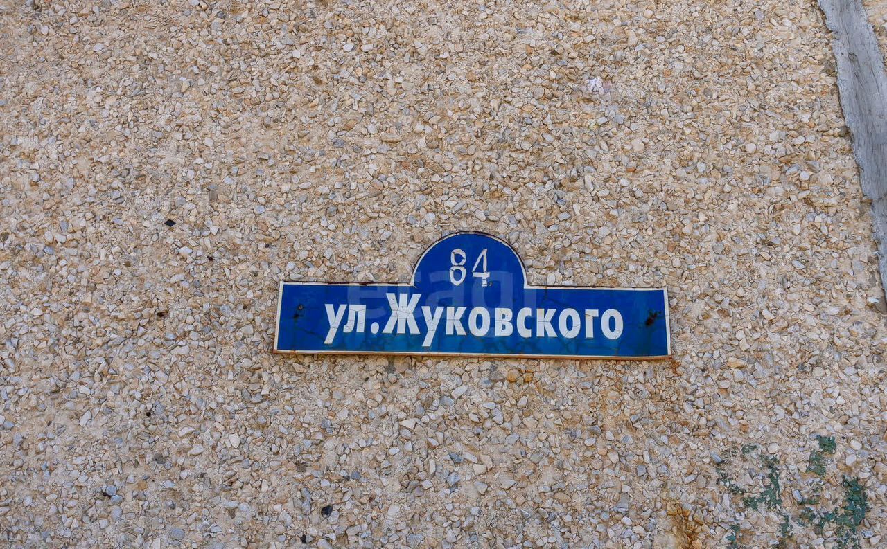 квартира г Тюмень р-н Ленинский ул Жуковского 84 фото 26