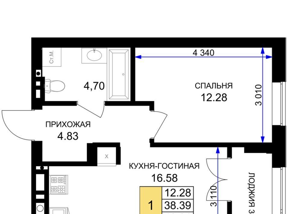 квартира р-н Гурьевский г Гурьевск ЖК «Включи» фото 1