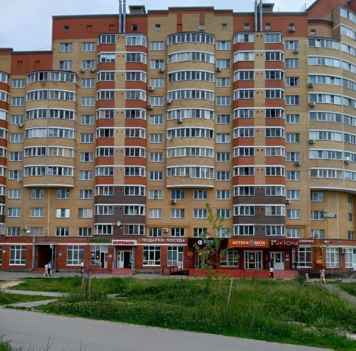 квартира г Чебоксары р-н Московский ул Филиппа Лукина 1 фото 21