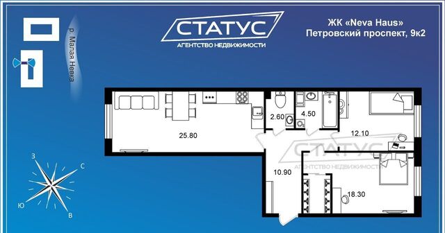 метро Крестовский Остров фото