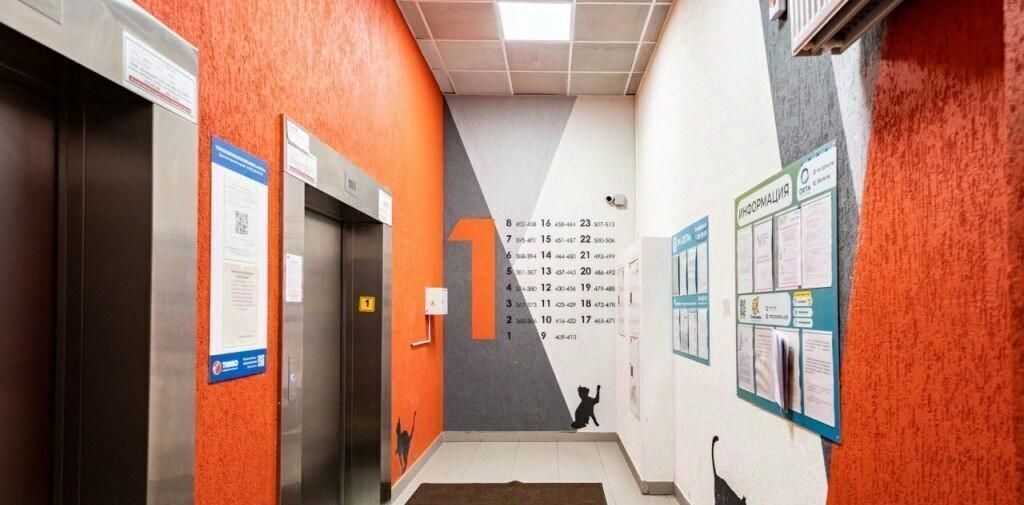квартира г Санкт-Петербург п Шушары ул Школьная 15 метро Купчино фото 28