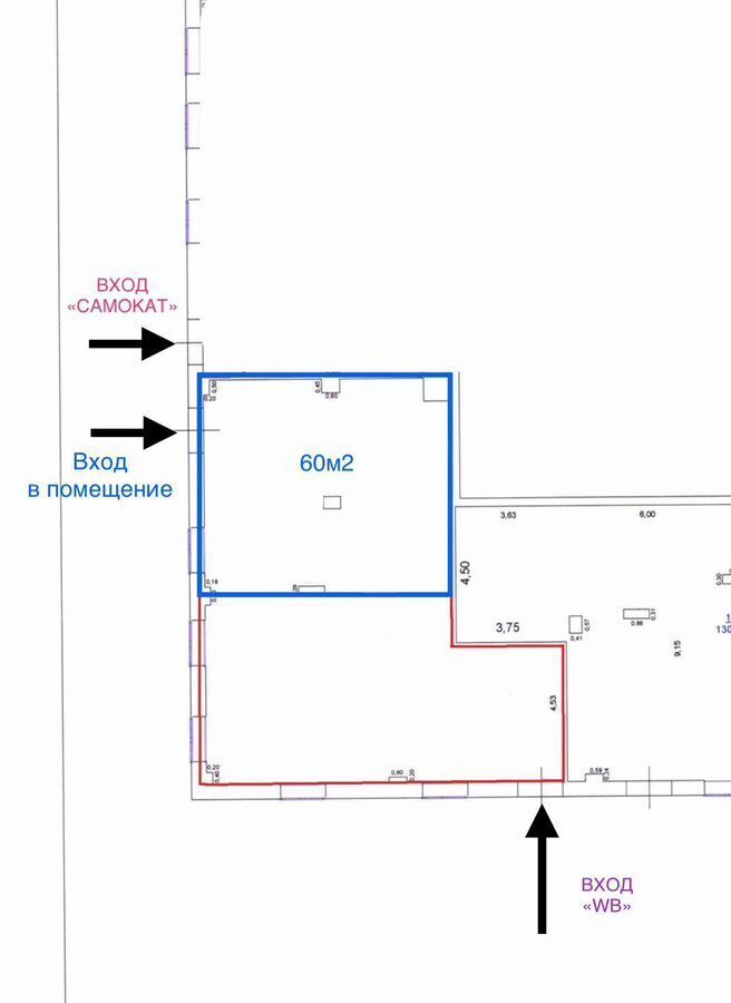 свободного назначения г Нефтеюганск 17-й мкр-н, 3/2, Тюменская обл. фото 5