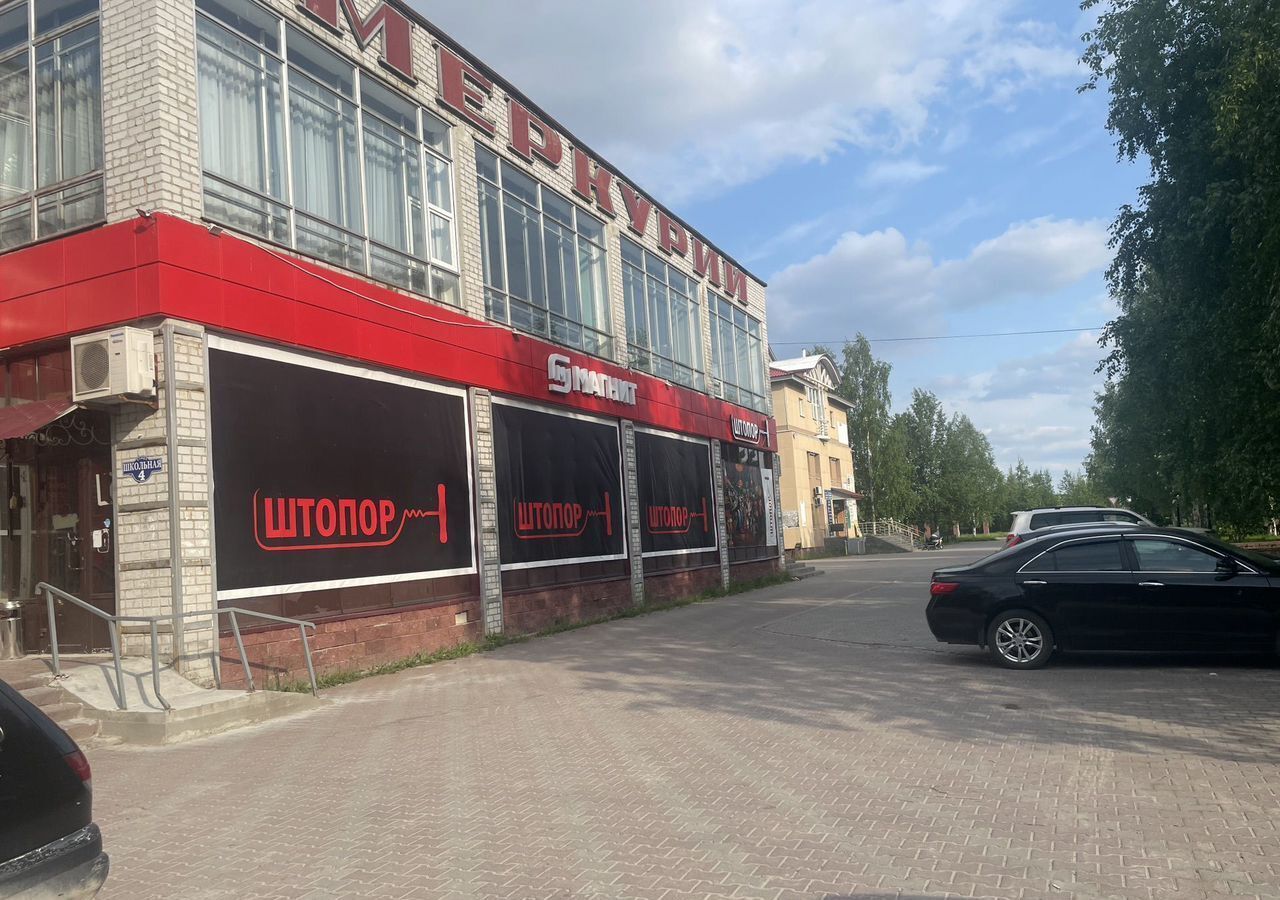 торговое помещение г Белоярский ул Школьная 4 Тюменская обл., Белоярский фото 2