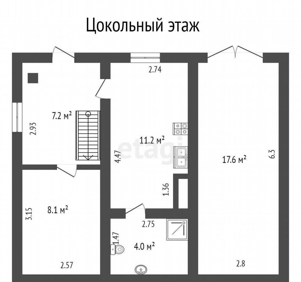 дом г Новороссийск с Северная Озереевка ул Бризовая 5 с Абрау-Дюрсо фото 25