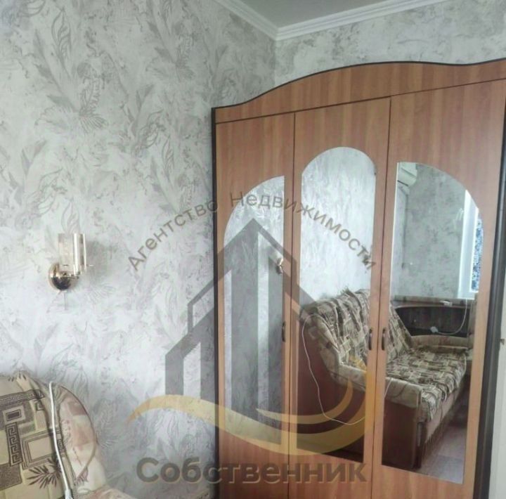 квартира г Старый Оскол мкр Королева 1 фото 14