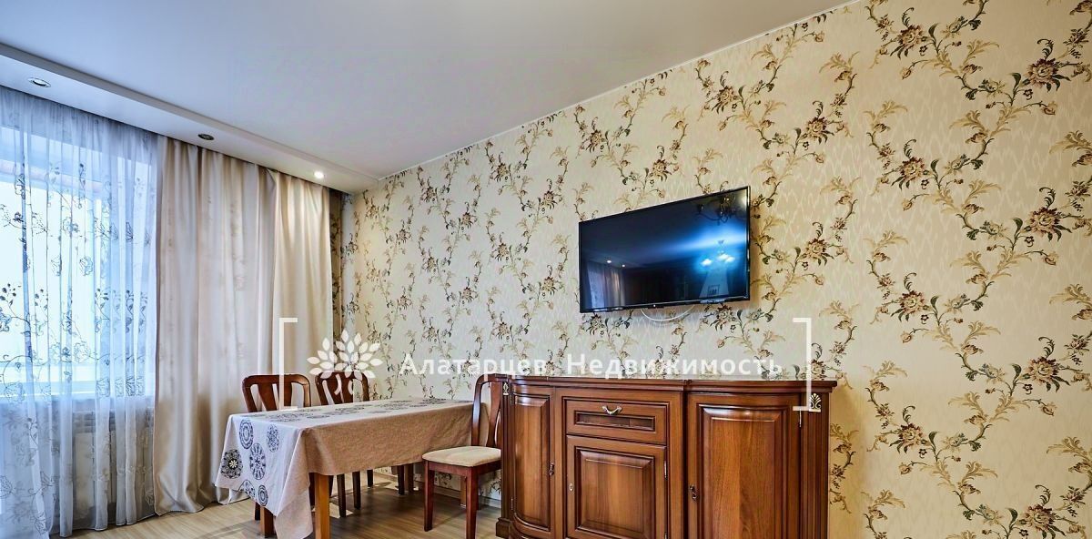 квартира г Томск р-н Ленинский пр-кт Мира 72а фото 6