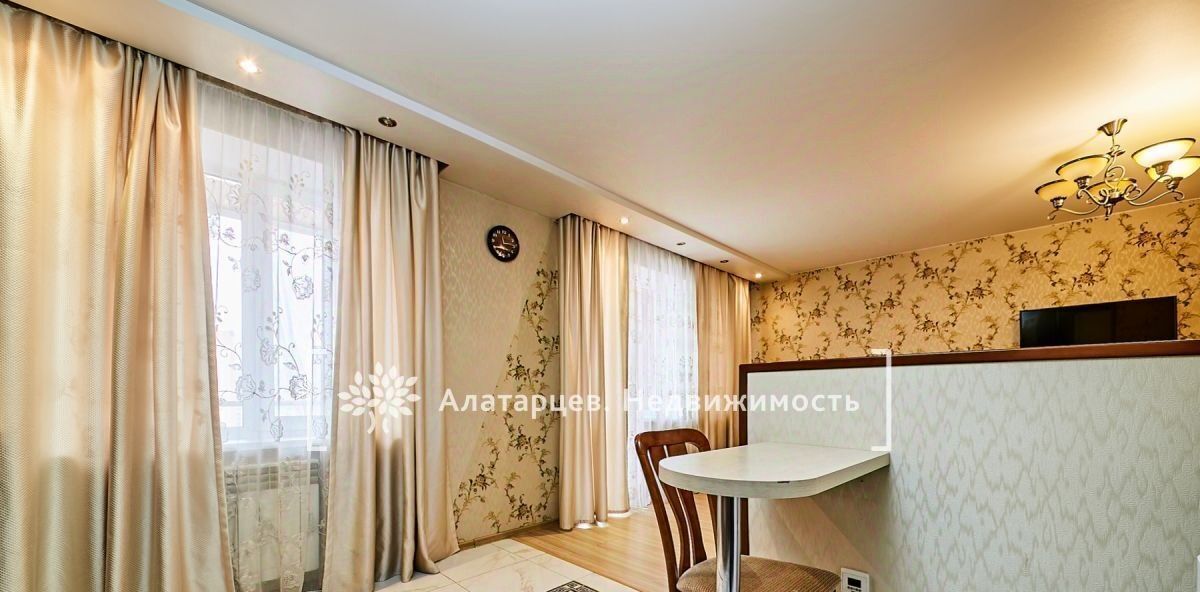 квартира г Томск р-н Ленинский пр-кт Мира 72а фото 12