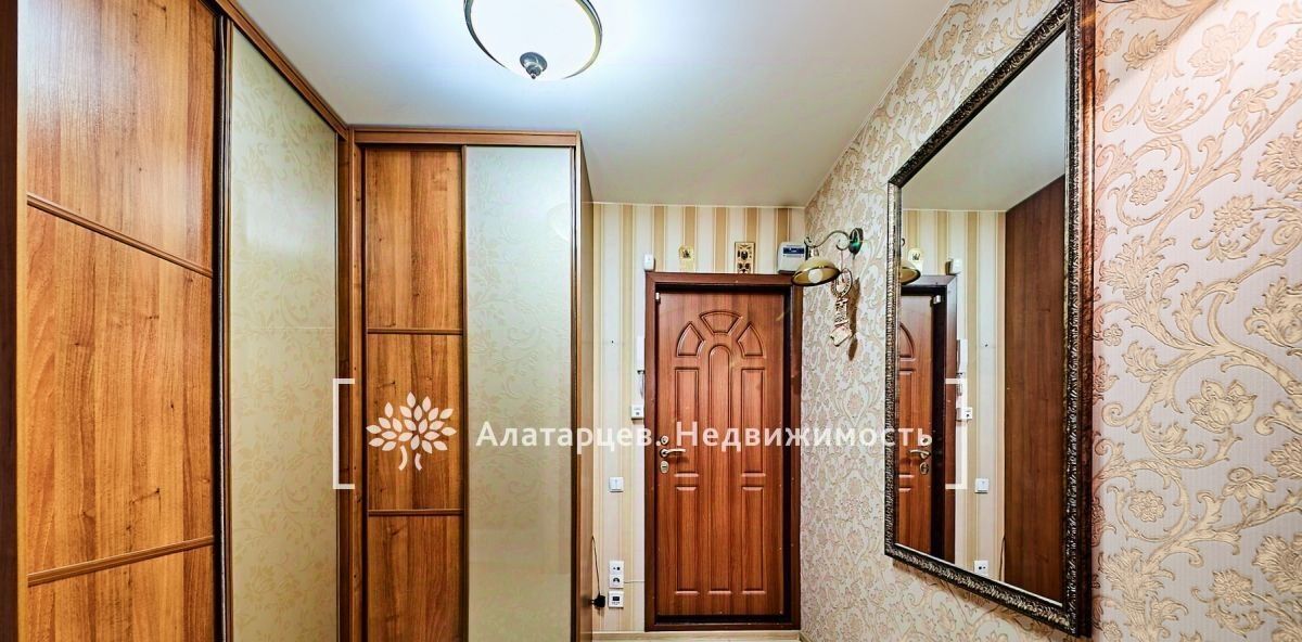 квартира г Томск р-н Ленинский пр-кт Мира 72а фото 13