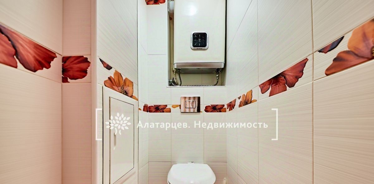 квартира г Томск р-н Ленинский пр-кт Мира 72а фото 17