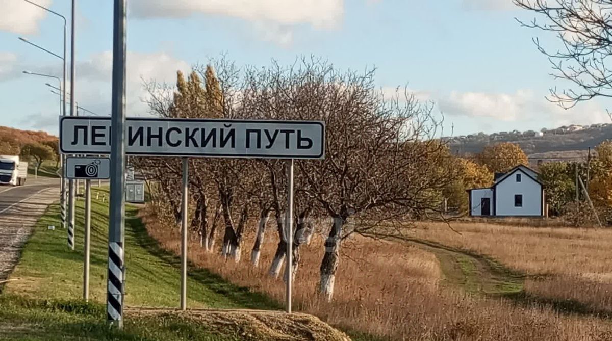 дом г Новороссийск х Ленинский Путь ул Анапская 32 фото 11