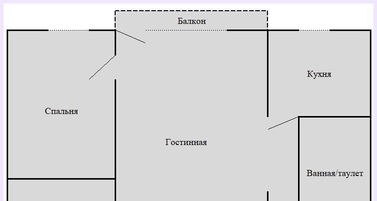 квартира г Кострома ул Димитрова 2 фото 17