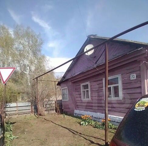 с Богатое ул Папанина 73 фото